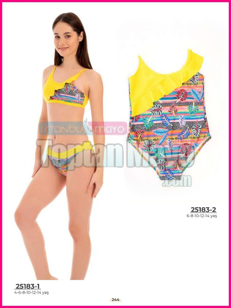 İstanbul Kids Swimwear - 1