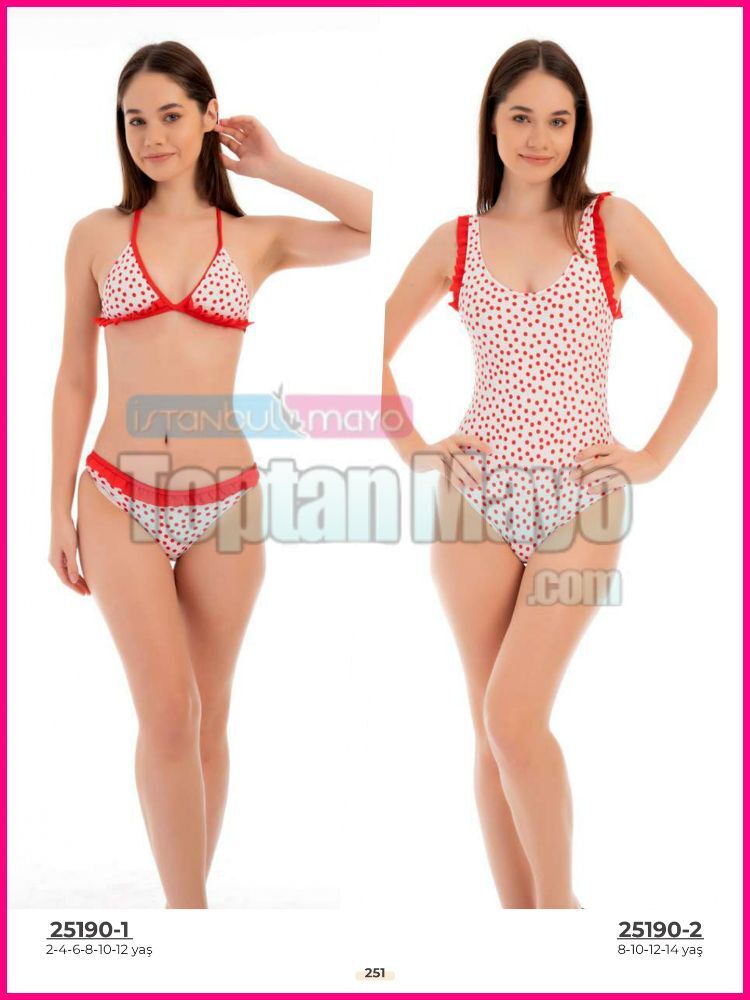 İstanbul Kids Swimwear - 1